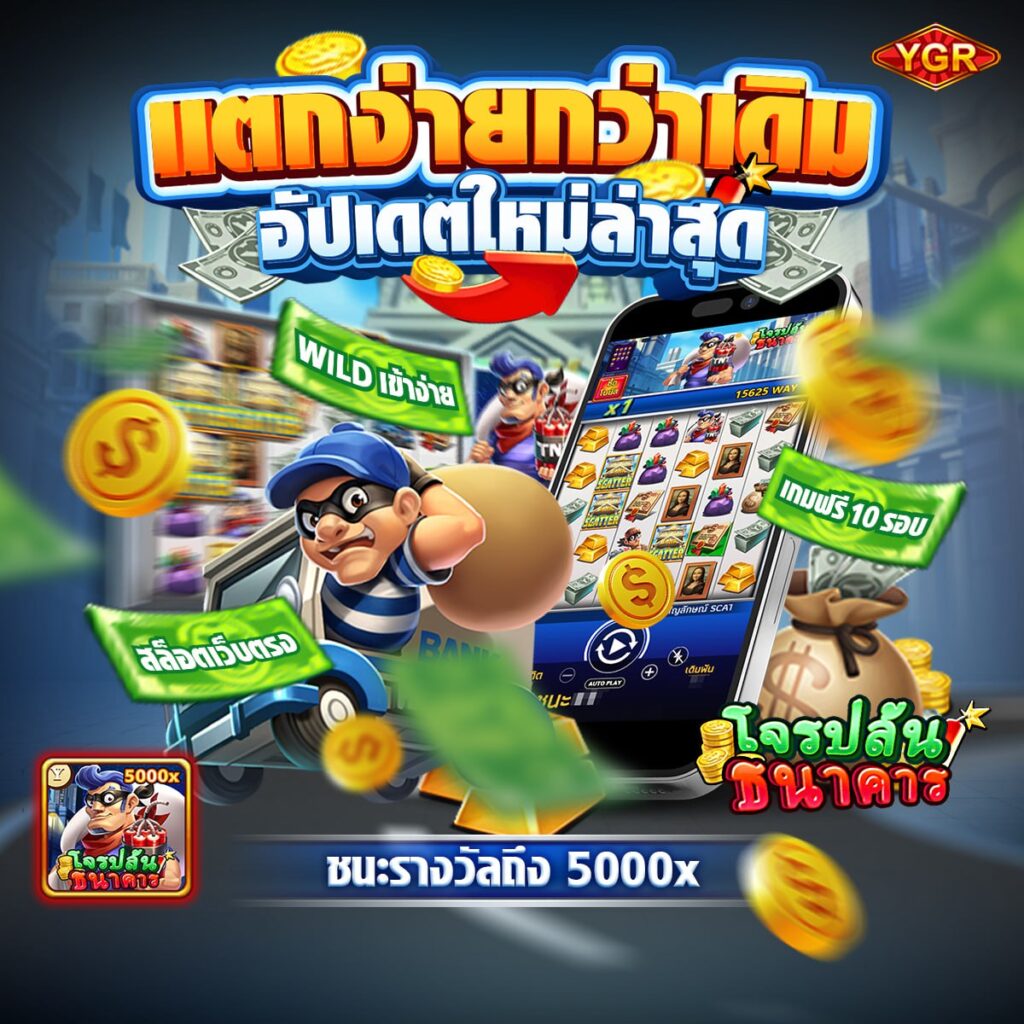 สล็อตlv224