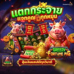 สล็อตlv224
